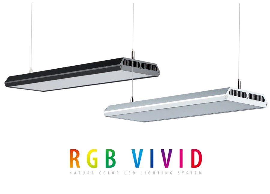 CHIHIROS RGB VIVID 2 130W ARGENT INCL. TRANSFO ALLEMAND